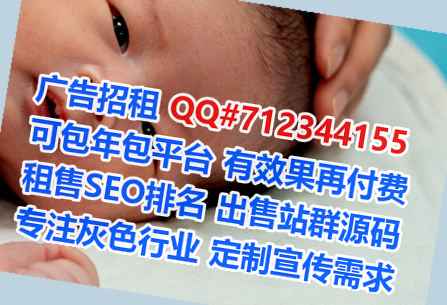 呈贡试管婴儿品牌策划事务所